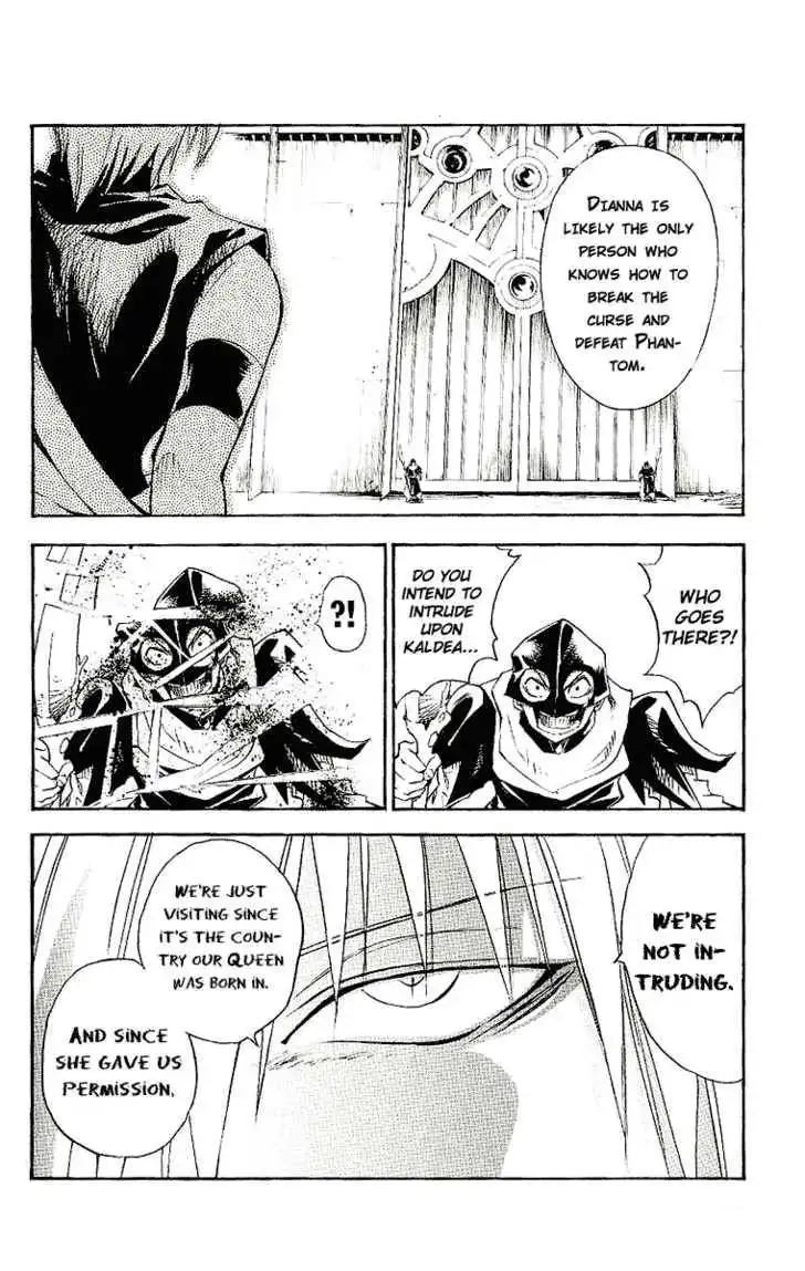 Marchen Awakens Romance Chapter 90 2